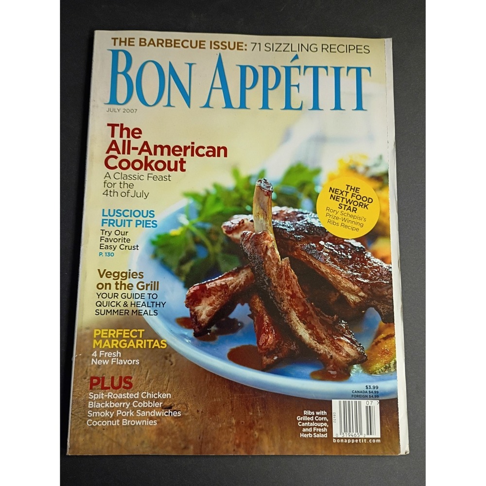 Bon Appétit July 2007 Illustrated The Barbecue Issue 71 Sizzling Recipes